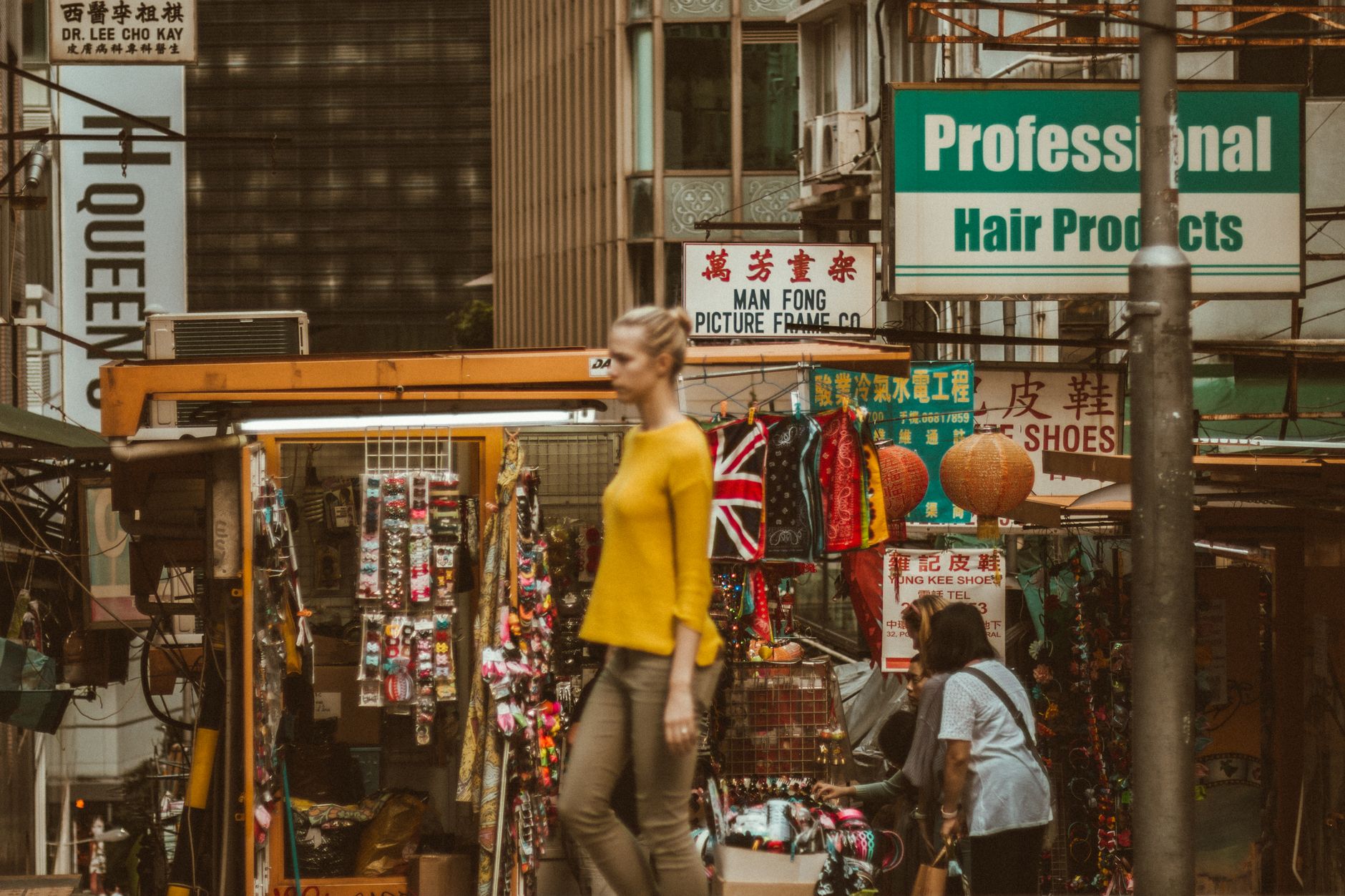 香港街頭時尚購物