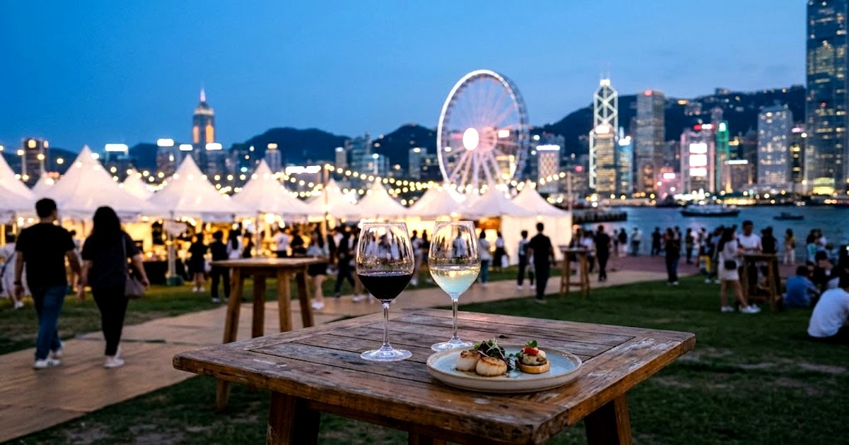 香港美酒佳餚巡禮2026中環海濱戶外美酒美食節黃昏場景